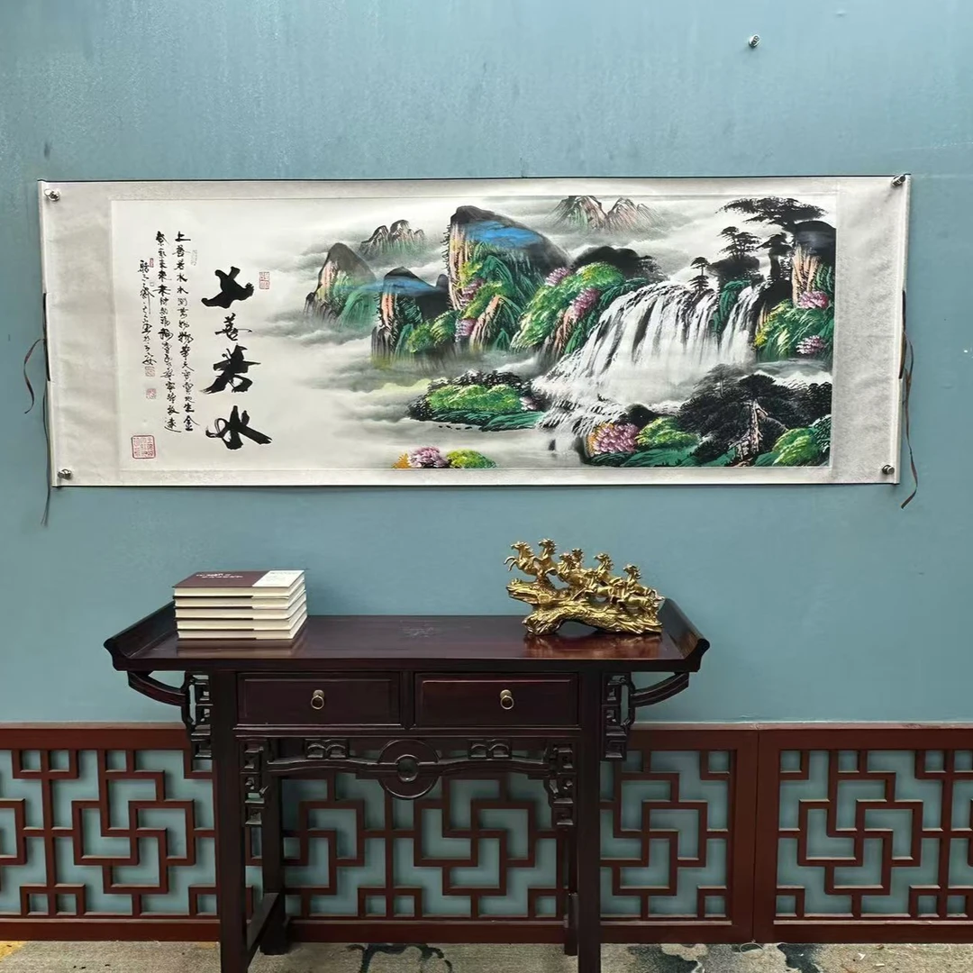 王德峰 小六尺 白轴 《上善若水》翰文轩