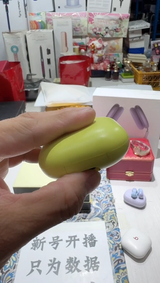 名品折扣名品折扣名品折扣@@1