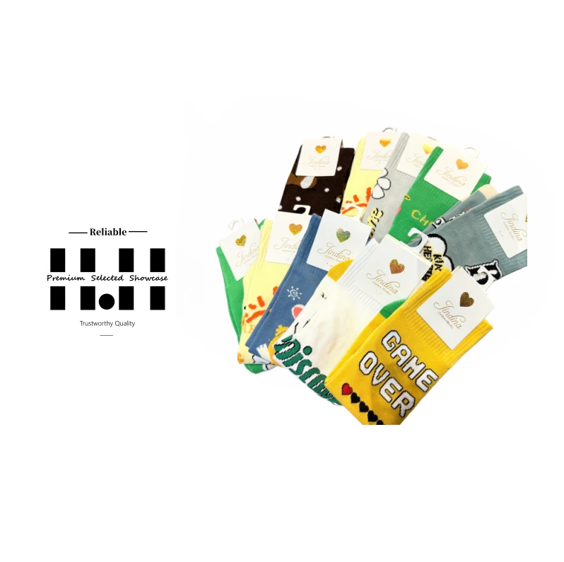 可爱女士袜子卡通ins潮流-H024