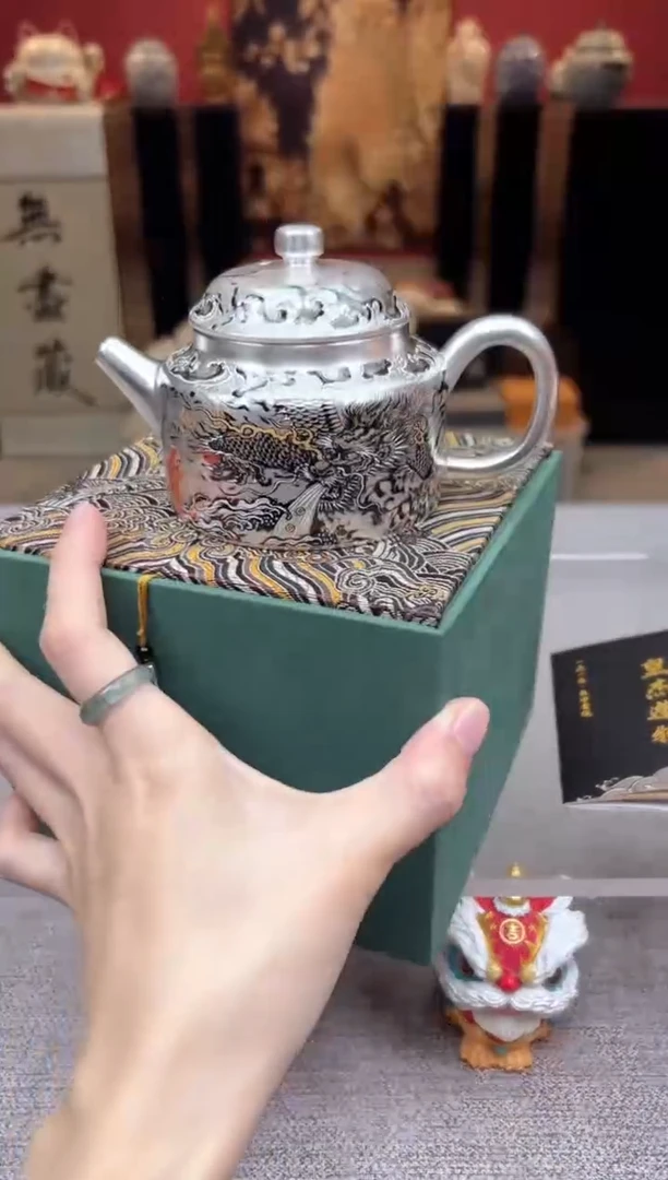 【闪购商品】无尽藏 专属福利单VVV