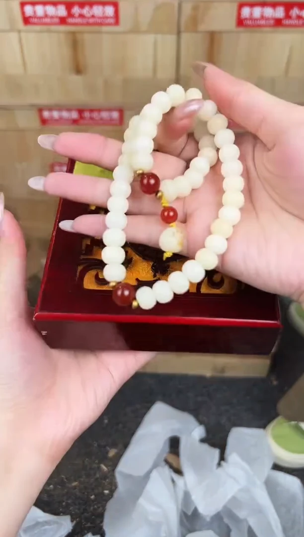 万家文玩阁白玉菩提链接@@SP261