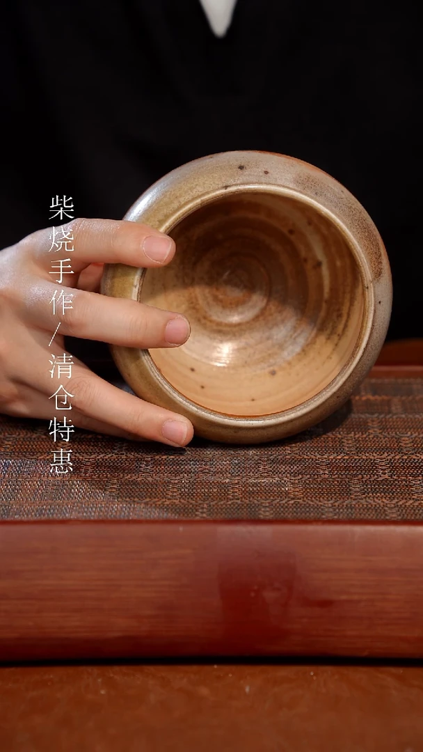 陶瓷卟**弃奢瓷/瑞寅柴烧茶器（建水）441