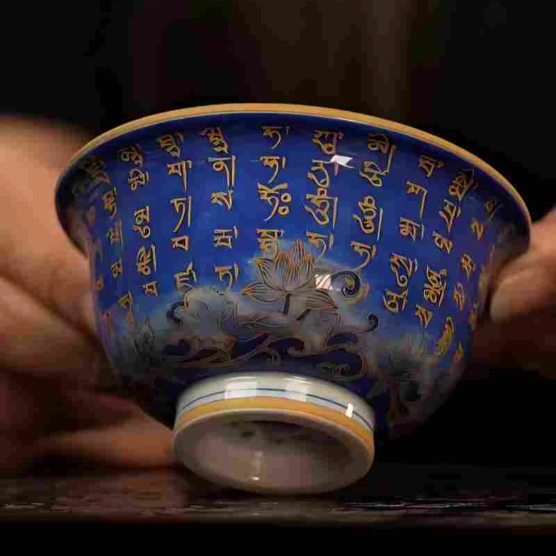 【景德詺兮】敦煌·金银彩朱砂拓百字明大压手杯MX262