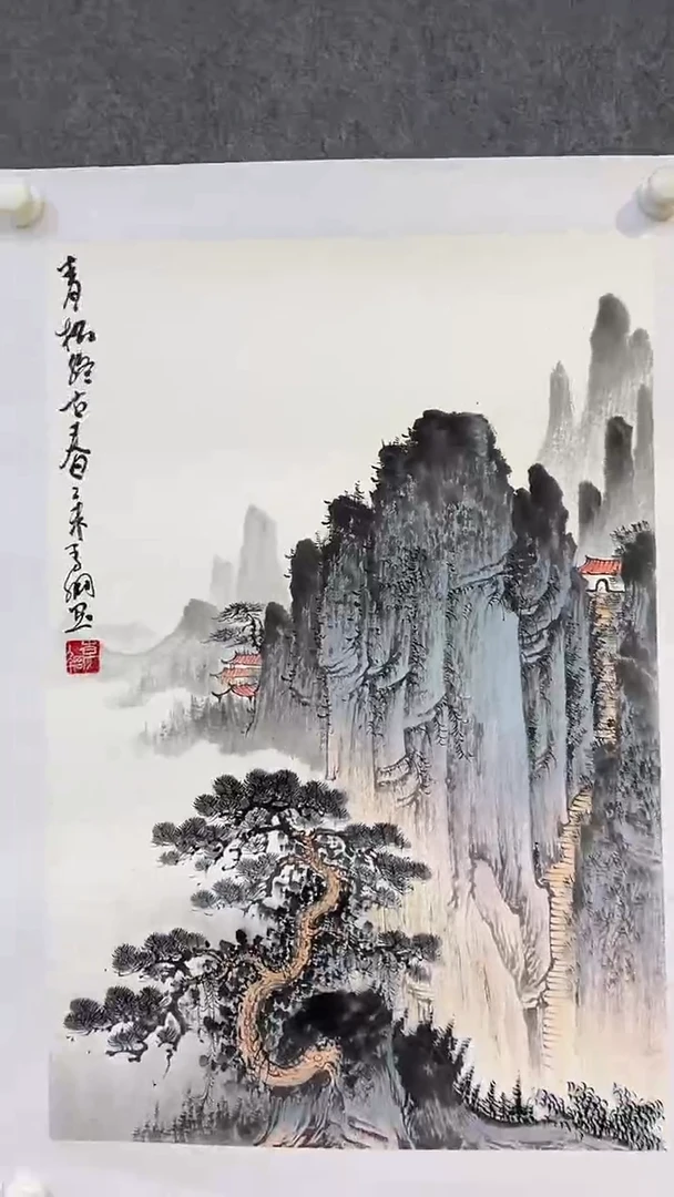 国画李纲-2.7平尺-国画作品