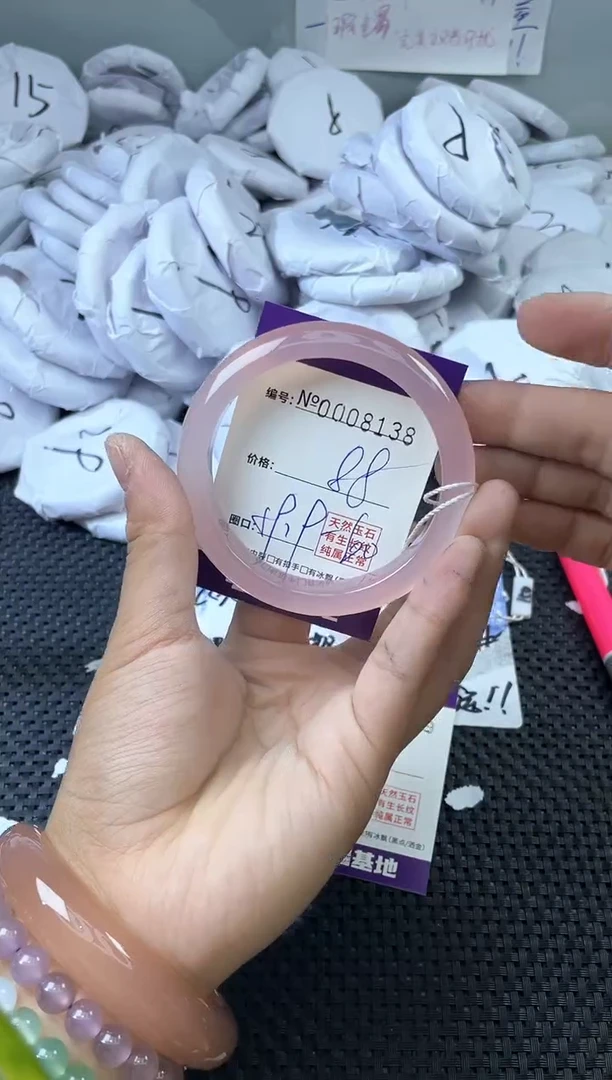 玛瑙/玉髓手镯未镶嵌8138