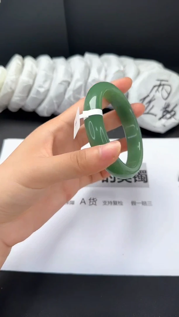 石英质玉手镯未镶嵌湖水5758