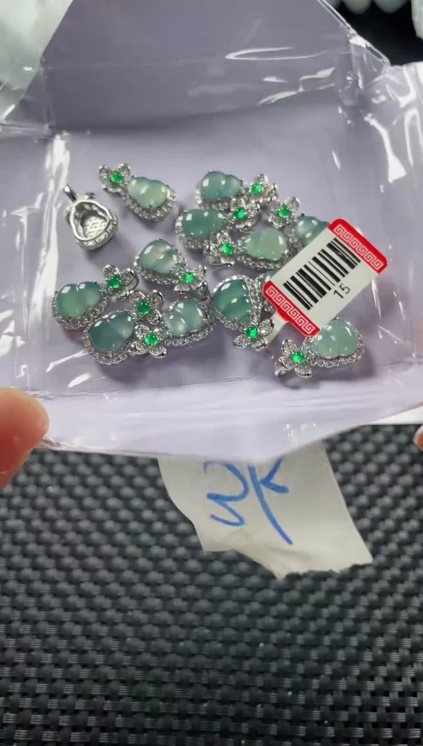 颈饰未镶嵌翡翠1（多样性发一件）葫芦