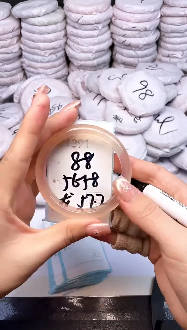 手镯玛瑙/玉髓未镶嵌1391