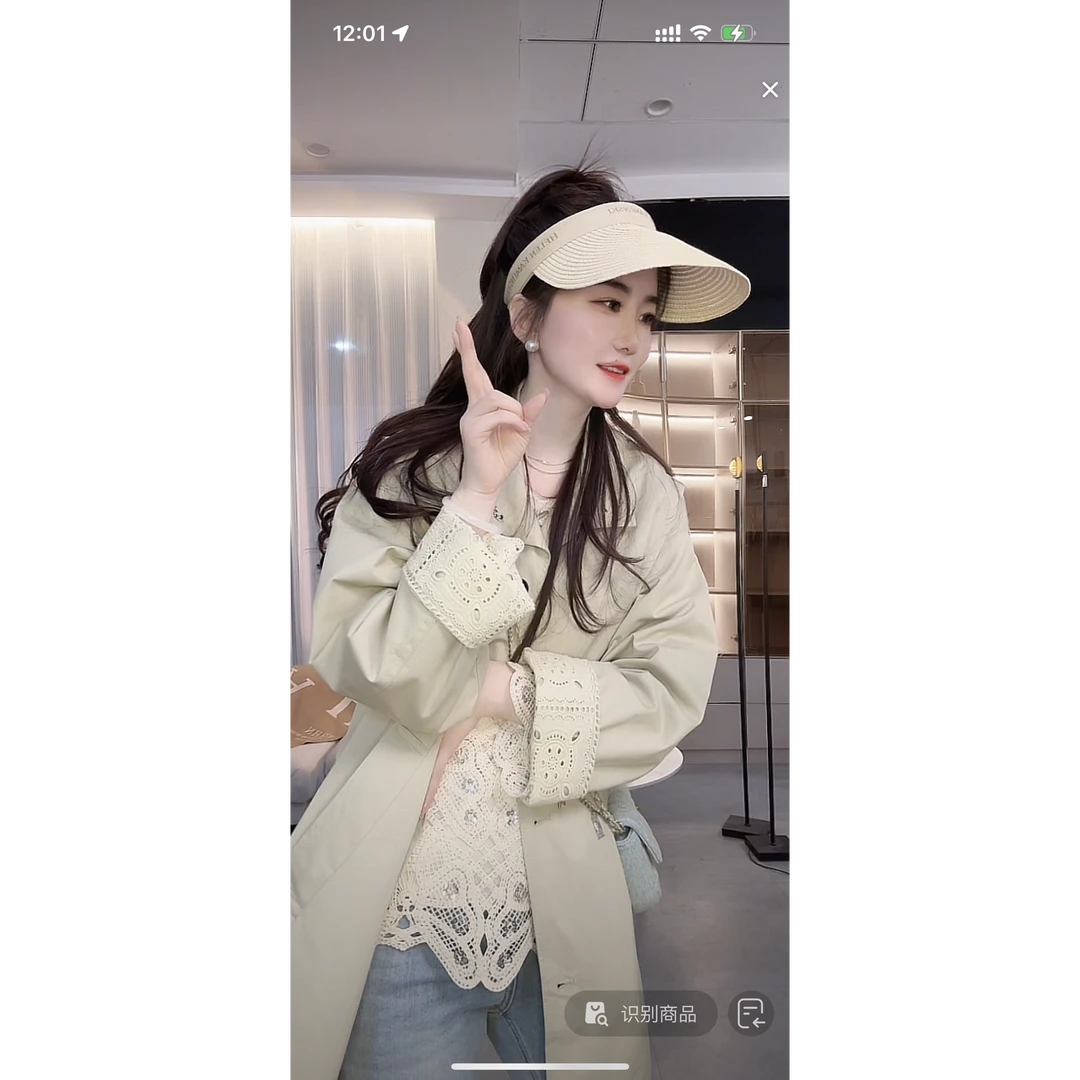 『百搭都市U』新时尚气质百搭时尚风衣58009