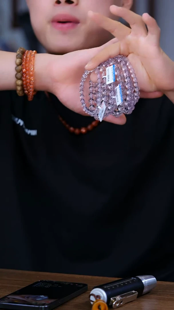 未镶嵌手链水晶A001-玻利维亚单圈-多样性发其一