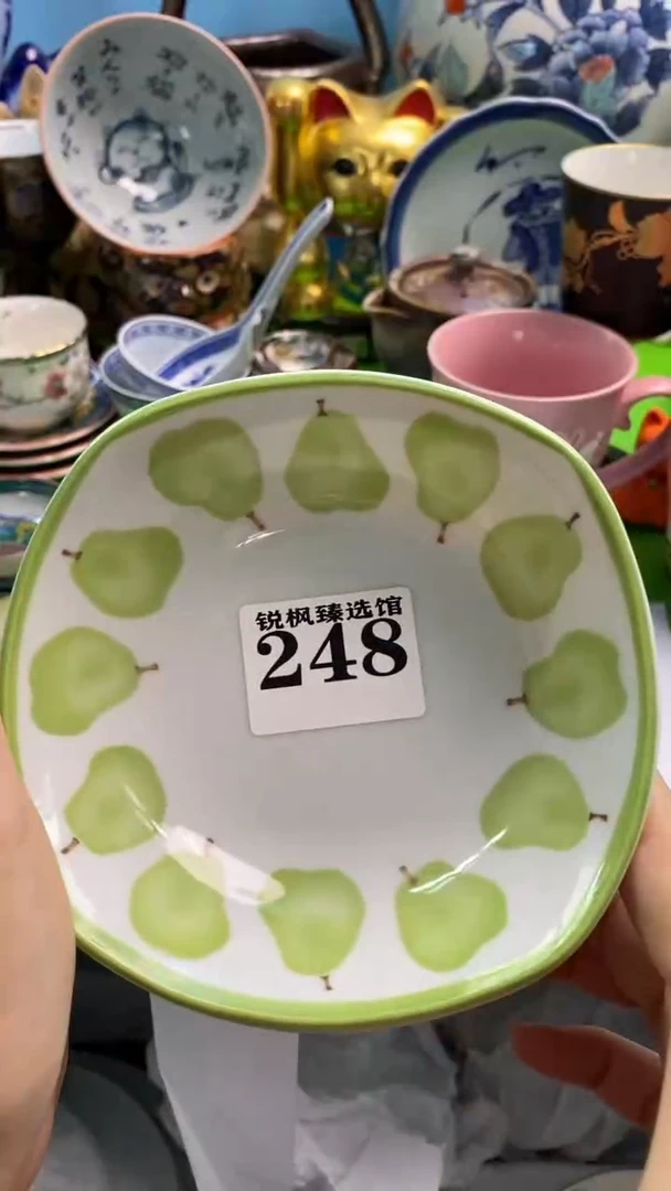 用****9默认微瑕介意慎拍248