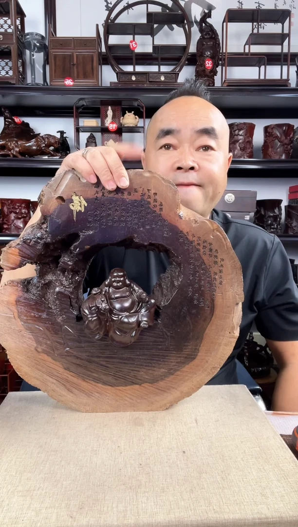 木822瑕疵老李红木工艺品