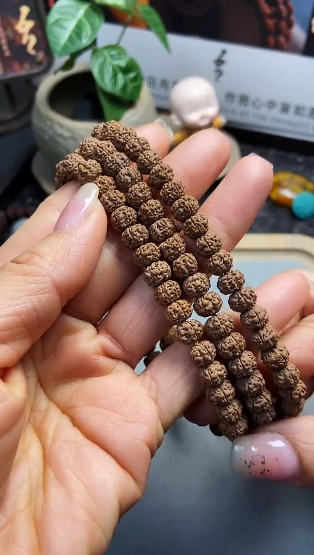 吊坠金刚菩提胖墩老树籽108/8