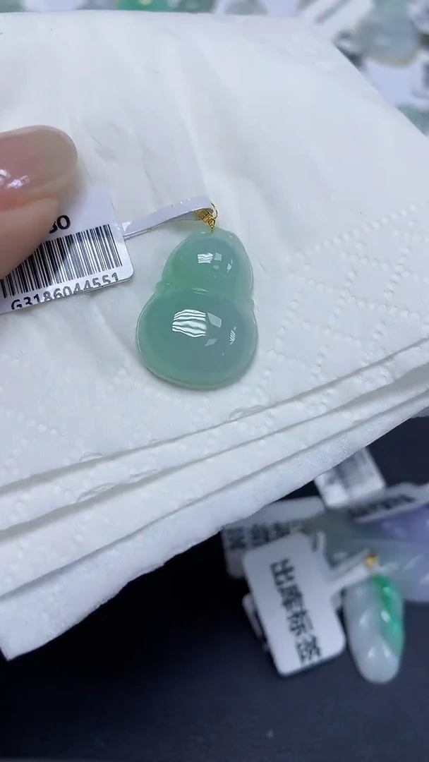 翡翠18K金镶嵌颈饰天然缅甸翡翠A货