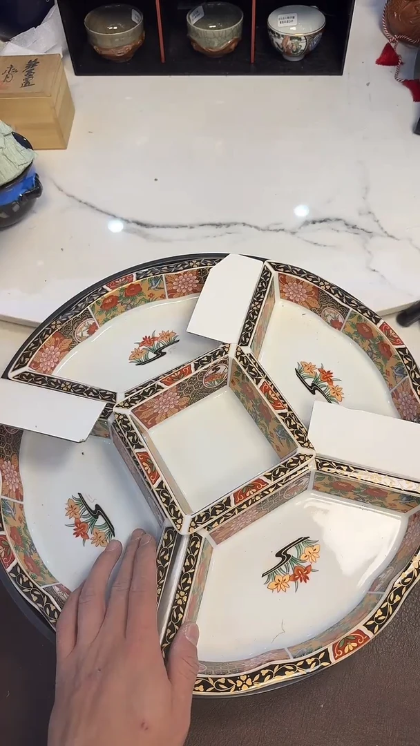 296大丰收········