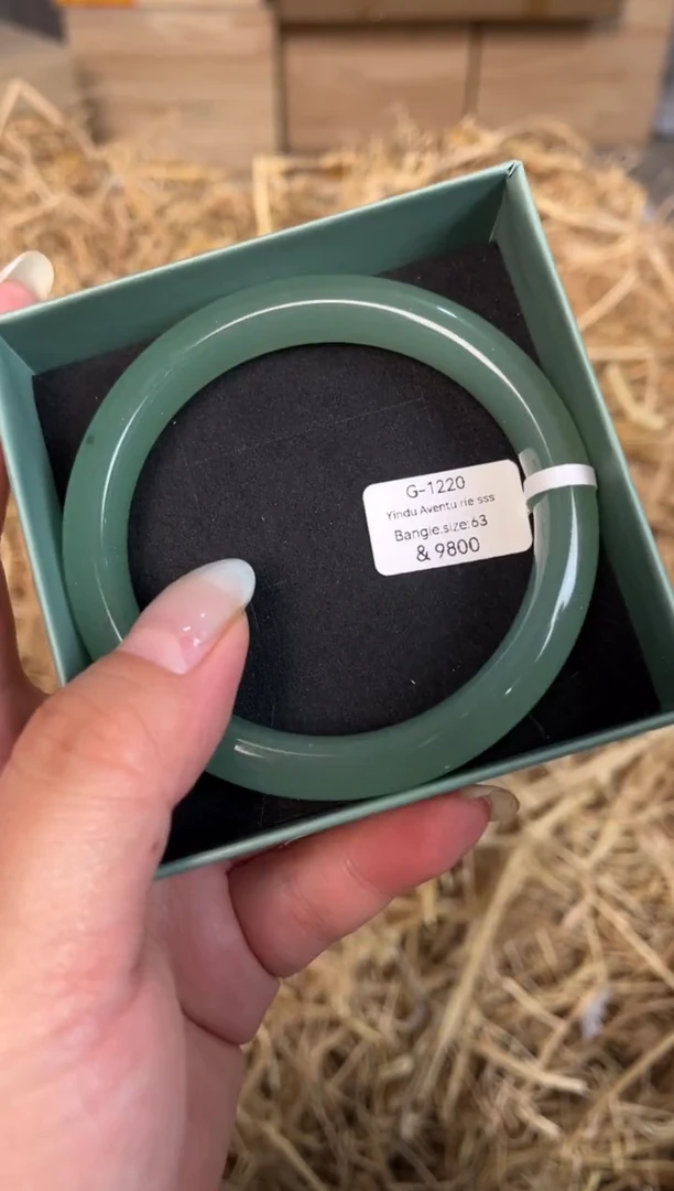 未镶嵌手镯石英质玉G-1220