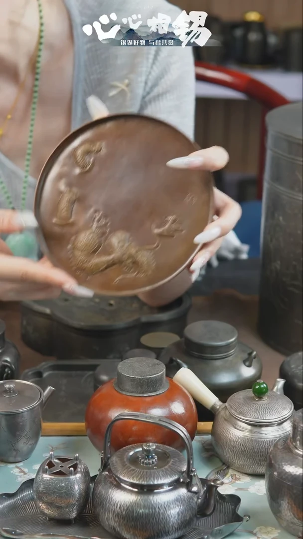 瓷片心心相锡心心相锡