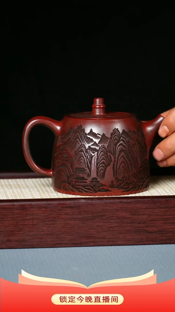 茶壶紫砂 铁血红纱  汉铎