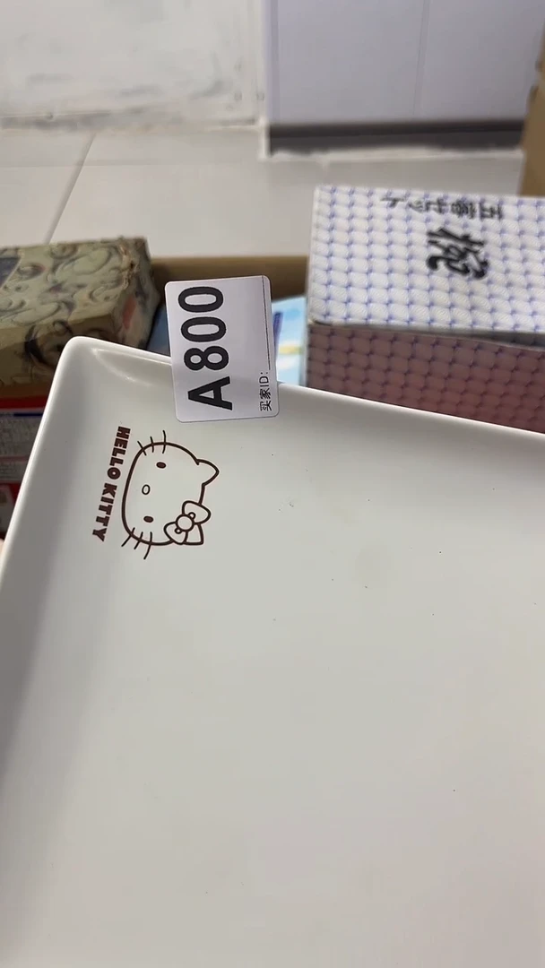 紫砂瓷器水杯一物一拍Y**o瓷器水杯一物一拍