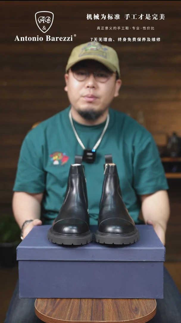 磨砂皮（牛皮）直播间断码断号短靴39码黑色