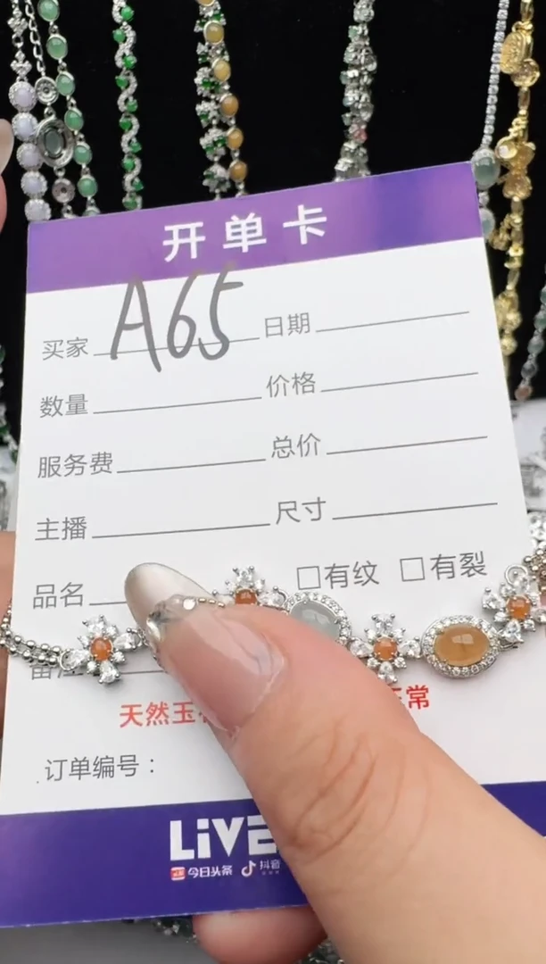 翡翠戒指银S925镶嵌2222