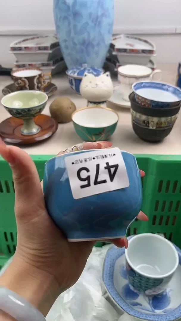 【闪购商品】瓷片475，，，，，，