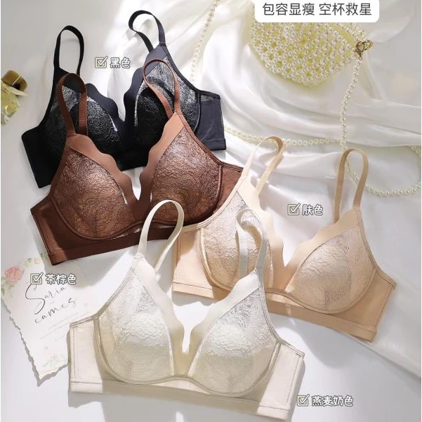 加兹尼2313性感蕾丝兔耳朵轻薄杯内衣大胸显小无钢圈透气美背文胸