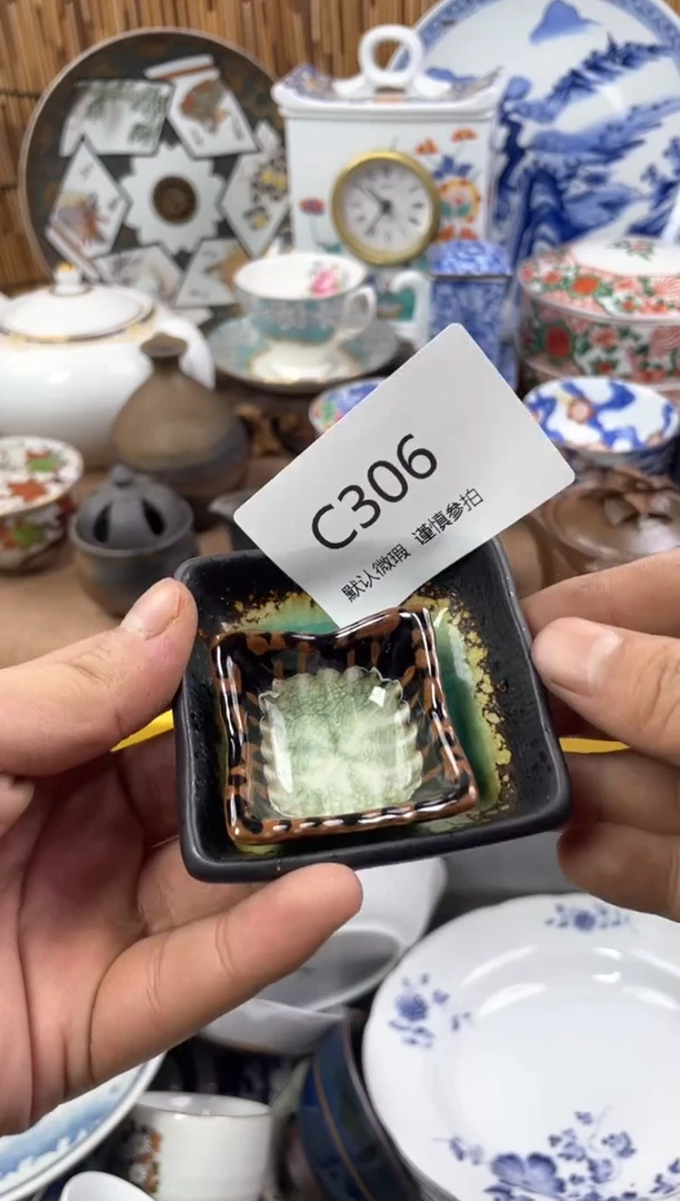 【闪购商品】日式中古no退no换默认微瑕C306