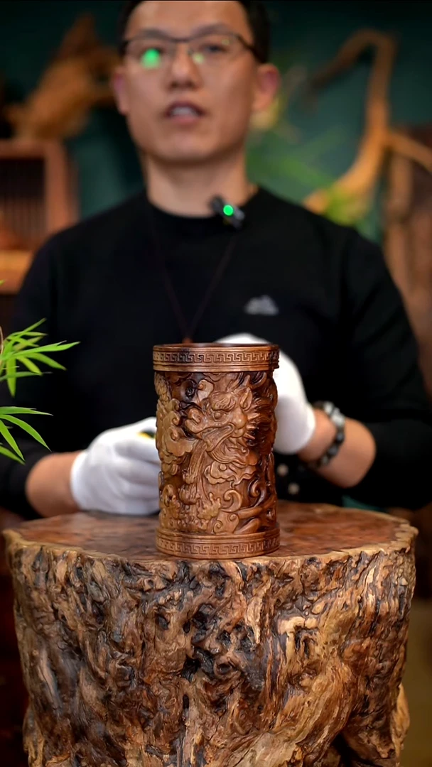 木雷击枣木祥龙笔筒