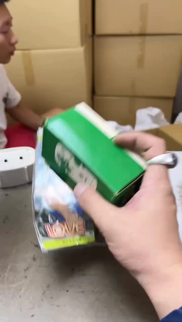 瓷片160聚宝缘海淘精选