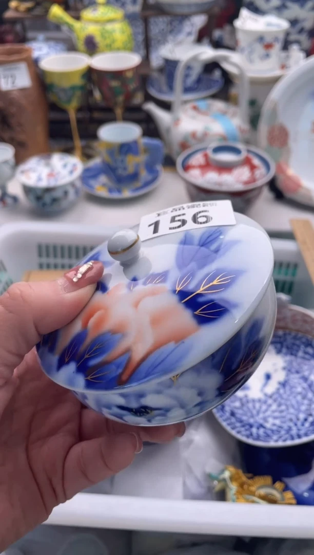 【闪购商品】瓷片宜品陶瓷感谢支持