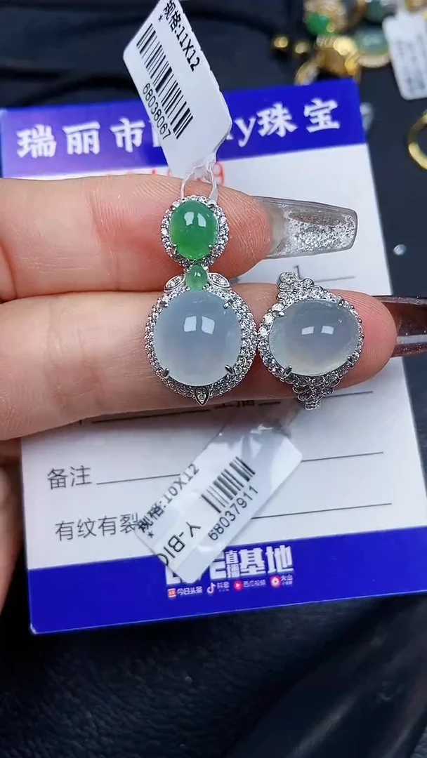颈饰银S925镶嵌翡翠4849