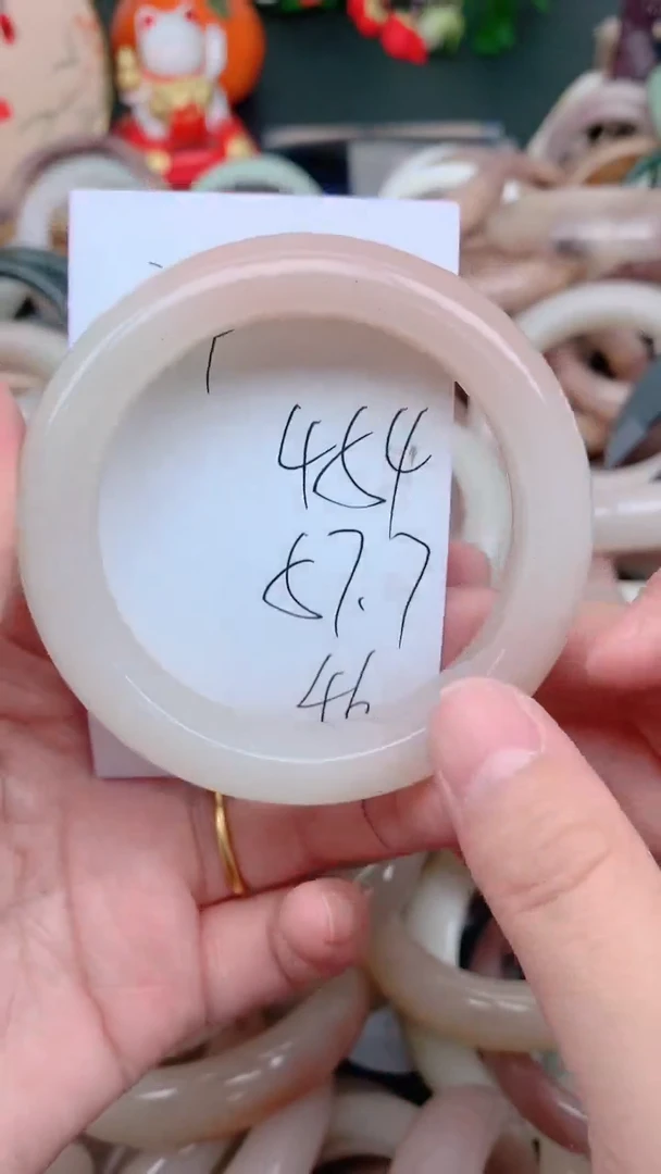 石英质玉手镯未镶嵌454