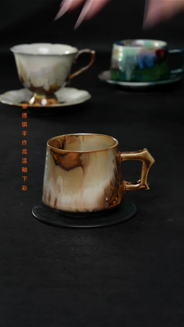 景德镇森涩手创陶瓷（食品级）214