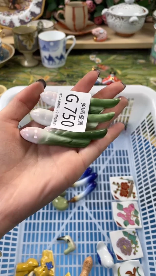 瓷片楼**白750+3狗哥瓷器直播间111