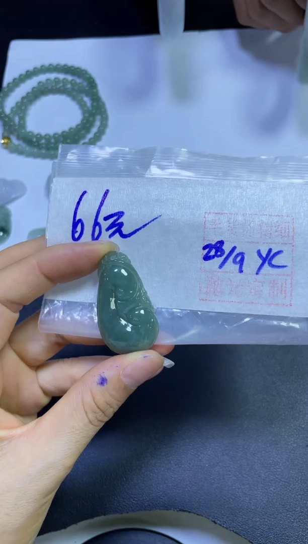 未镶嵌定制翡翠全19#66元多样性拍一发一毛货需抛光