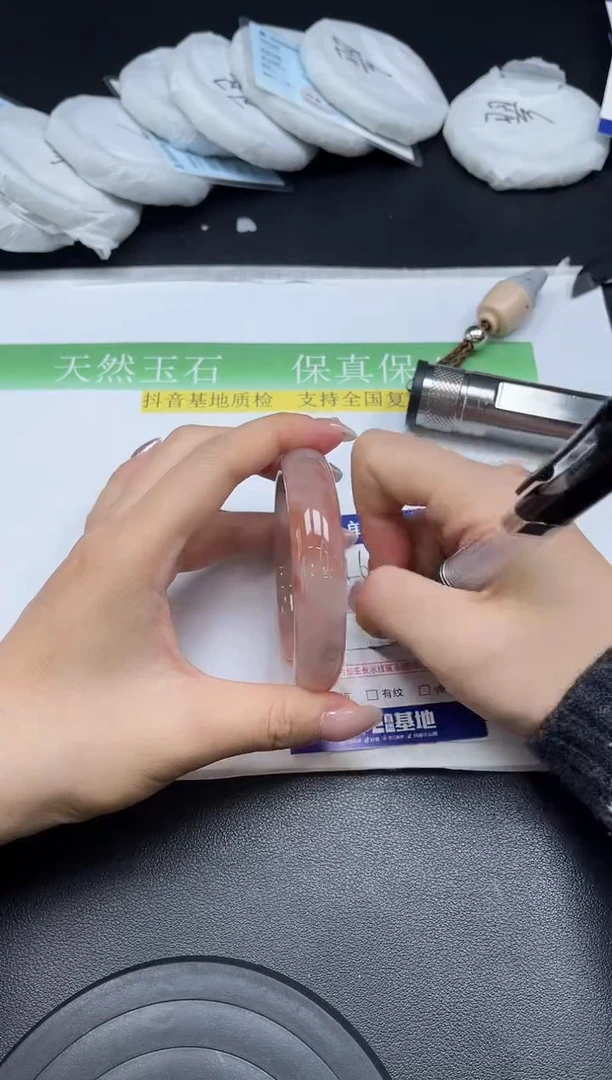 未镶嵌手镯石英质玉166