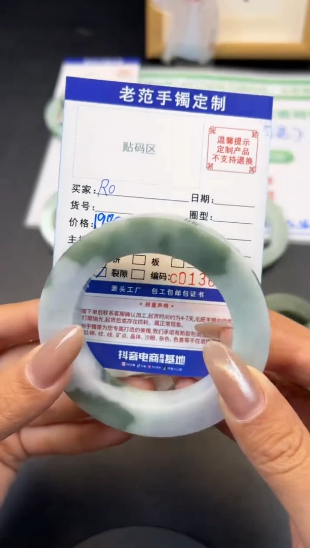 定制翡翠手镯未镶嵌手镯5560圆
