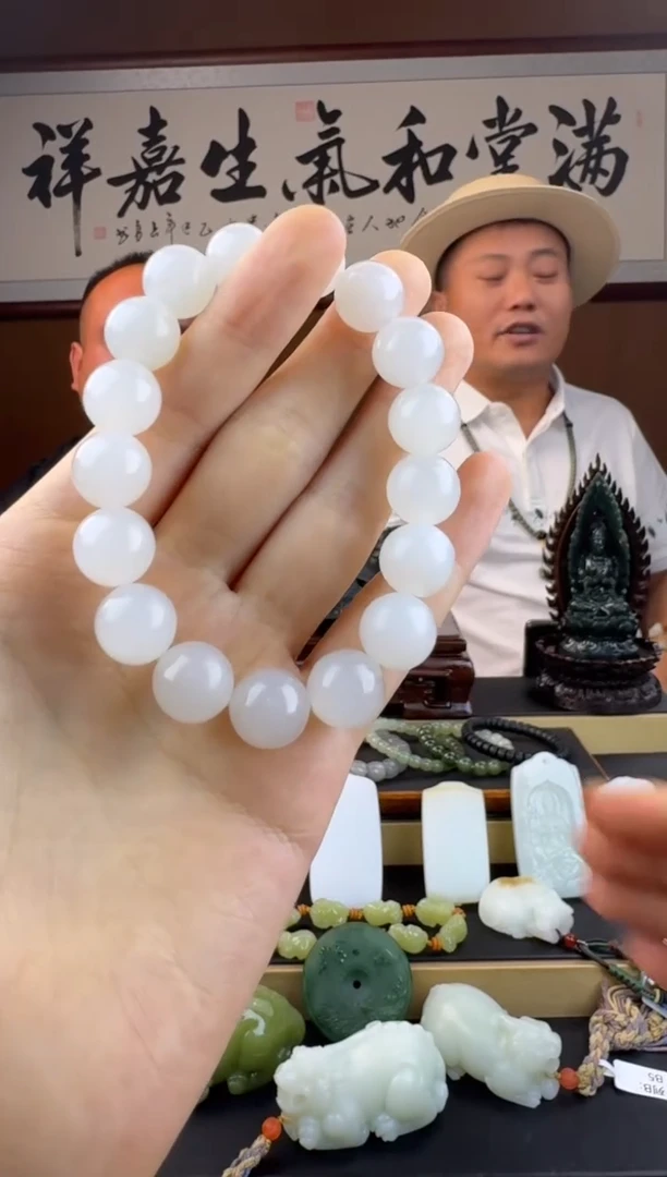 和田玉未镶嵌挂件和田玉手串