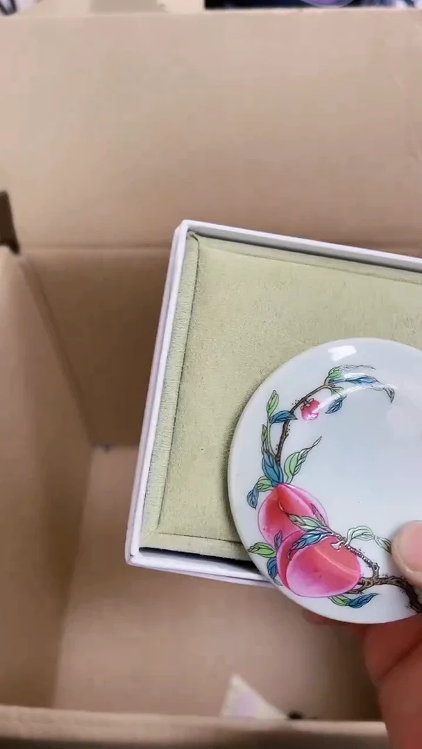 瓷片黑五花                 手