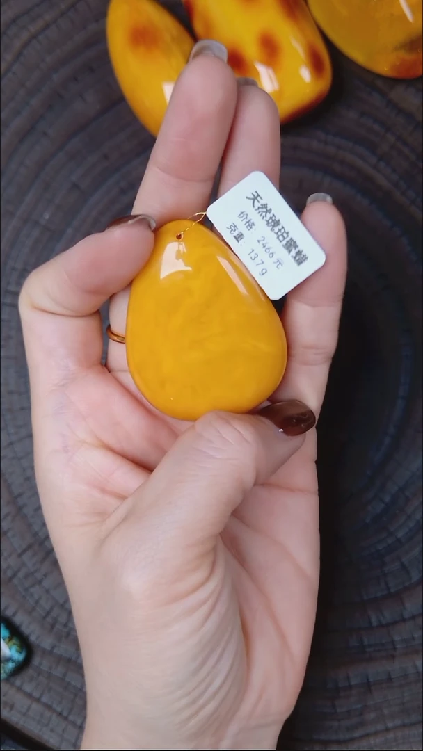 蜜蜡颈饰未镶嵌水滴