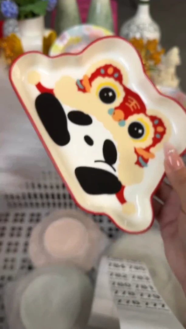 瓷片776默认微瑕15包邮库存1件