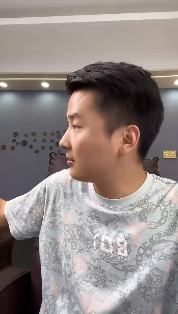 铜文创山鬼花钱1111111111