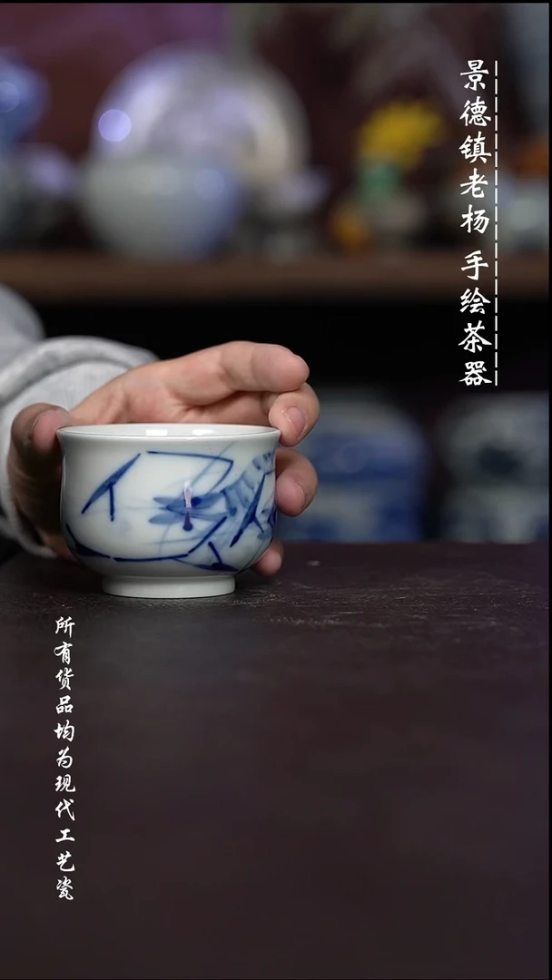 微瑕福利 现代瓷大炉士容量90左右