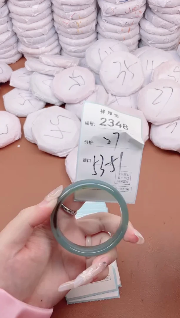 【闪购商品】玛瑙/玉髓手镯未镶嵌2348