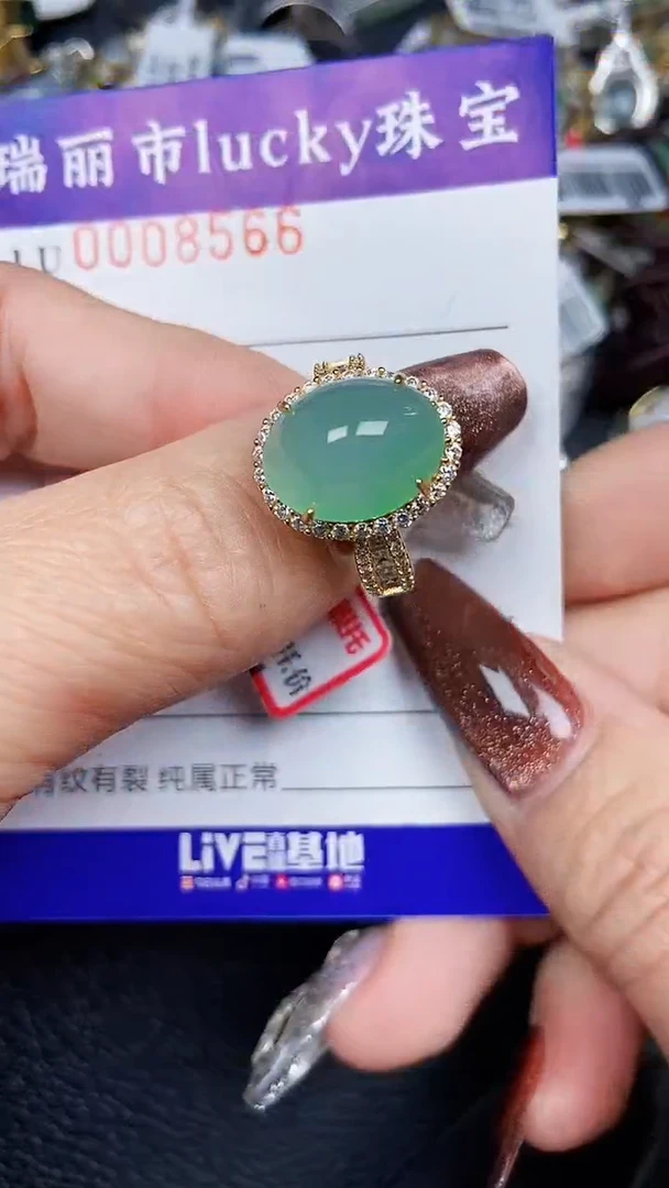 颈饰银S925镶嵌翡翠8566