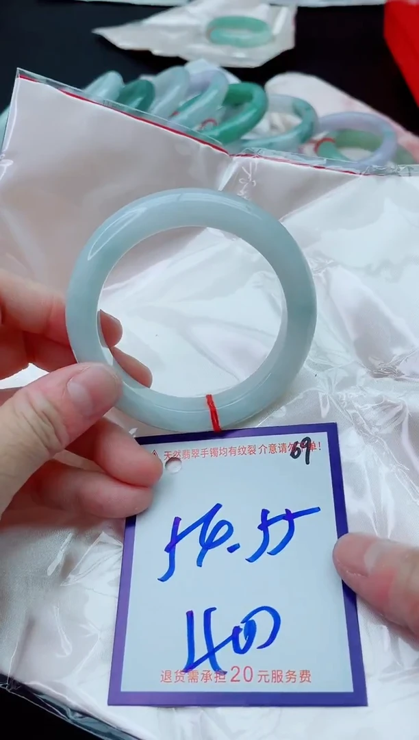 未镶嵌手镯翡翠11111111