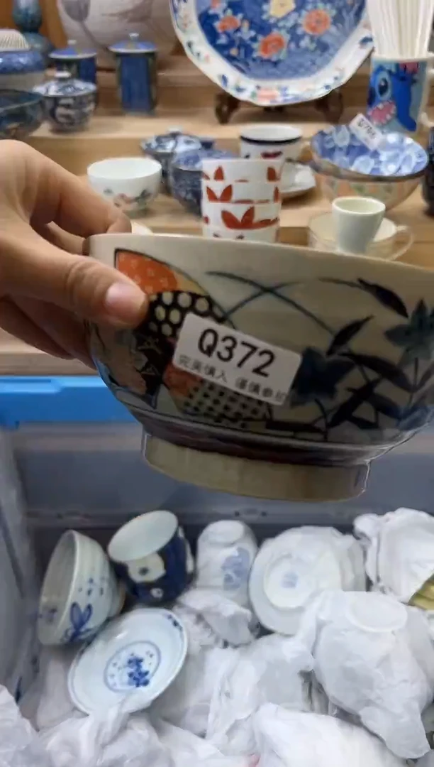 【闪购商品】瓷片372qqqqqqqqqqqq