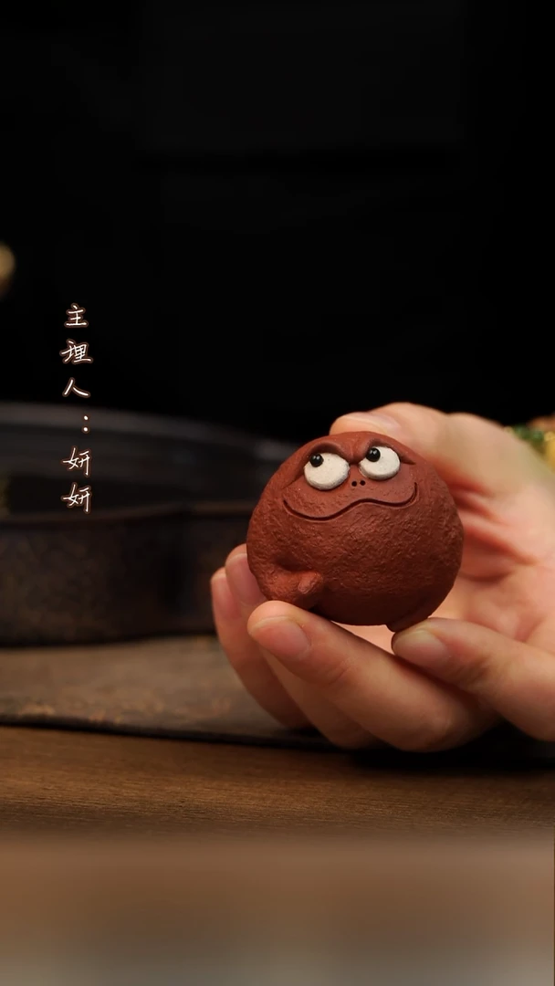 茶壶紫砂M豆茶宠 红