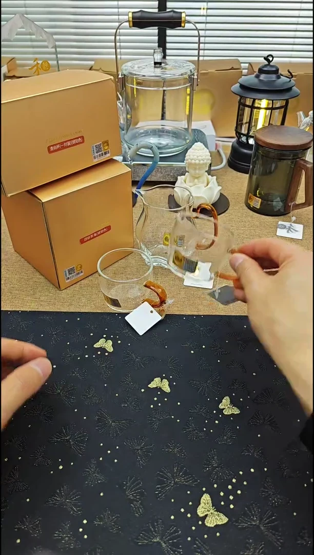 【闪购商品】禾器颂妍茶海加清尚杯琥珀色金标